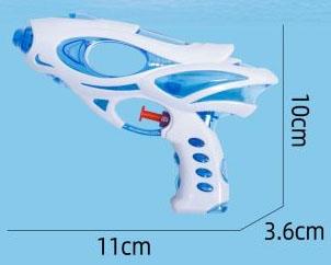Space water gun   ITEM NO.： W067803