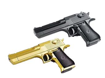 Alloy water bullet gun   ITEM NO.： W064224