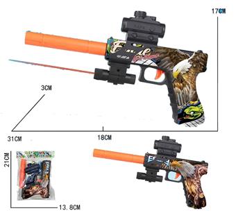 Eagle Graffiti Inflatable Water Bullet Gun (7-8mm) with Infrared, Two Mixed Models   ITEM NO.： W063733