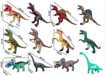 Simulated Dinosaur # Six Mixed Models (Optional Single or Multiple Mixed Models)   ITEM NO.： W050134