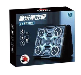 Light, music, boxing target (regular version)   ITEM NO.： W062702
