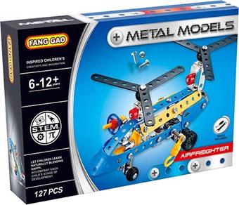 127PCS metal assembled support and dry transport aircraft   ITEM NO.： W042526