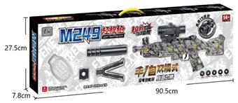 M249 Light Machine Gunner Self Integrated Water Bullet Gun   ITEM NO.： W065754