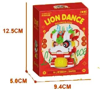 Red Lion Xiangrui 354PCS Low Price Impulse Edition - Micro Particle Building Blocks   ITEM NO.： W044720