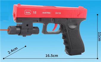 Dual purpose inflatable water bomb gun with infrared, one pack of soaked water bombs, one pack of dry water bombs   ITEM NO.： W063834