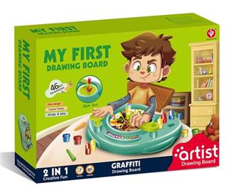 Art Graffiti Board   ITEM NO.： W057077