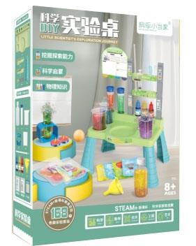 168 scientific experiments on a small table   ITEM NO.： W062074