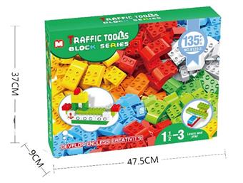 Large particle B color box 750g 135pcs   ITEM NO.： W046222