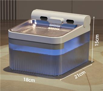Pet Supplies Elephant Pet Water Dispenser - Water Purification Type - Anti dry Burn/with Light - Steel Plate   ITEM NO.： W062212