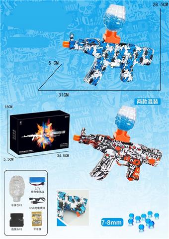 AK47 Watercolor Graffiti Electric Water Bullet Gun (7-8MM) with Lithium Battery, Charging Cable, Water Bullet Bottle, One Pack of Dry Water Bullets, Two Color Hybrid   ITEM NO.： W063899
