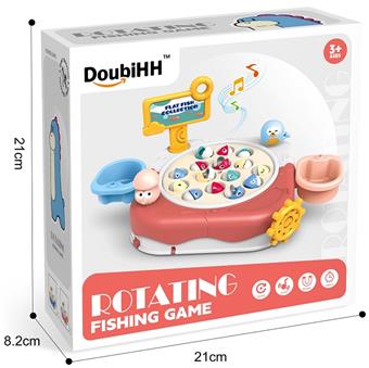 Ocean Fishing Plate Small   ITEM NO.： W062902