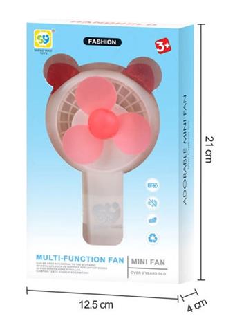 KT without lighting music   ITEM NO.： W042273