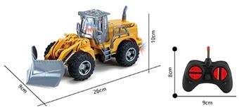 1: 32 Four way light remote control flat arm open circuit engineering vehicle   ITEM NO.： W060692