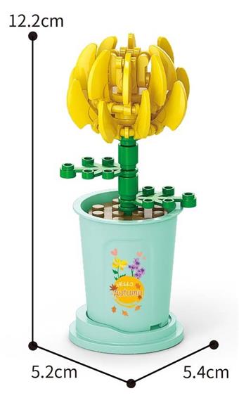 Autumn Chrysanthemum 40PCS Micro Particle Building Blocks   ITEM NO.： W044873