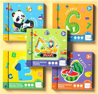 Book style 3D puzzle board (5 styles)   ITEM NO.： W044024