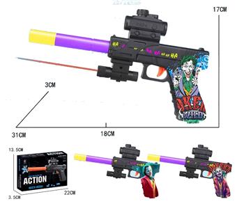 Clown Graffiti Inflatable Water Bullet Gun (7-8mm) with Infrared, Three Mixed Models   ITEM NO.： W063792