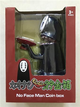 Japanese Faceless Male Electric Savings Bank (Excluding Electricity)   ITEM NO.： W051458