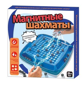 (Russian packaging) Thunder Magnetic Induction Chess (32 magnetic beads)   ITEM NO.： W055383