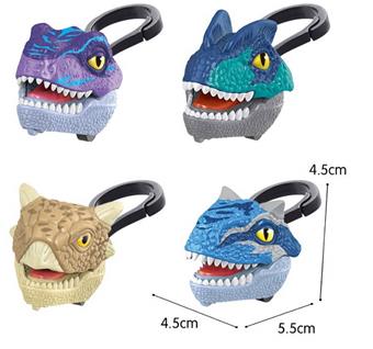 Bite your hand, regain power, dinosaur car keychain   ITEM NO.： W048948