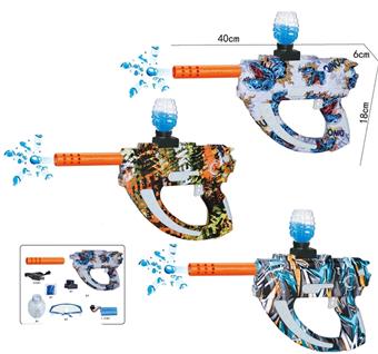 Space type high-speed water bullet gun 7.4V   ITEM NO.： W065452