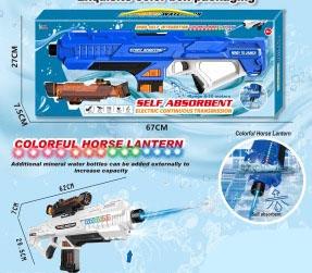 Colorful running light automatic water absorbing gun, hand and self integrated model   ITEM NO.： W068063