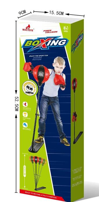 Pedal boxing kit   ITEM NO.： W062784