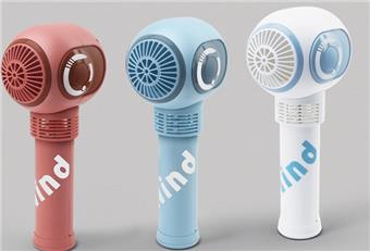 Creative bladeless fan   ITEM NO.： W042200