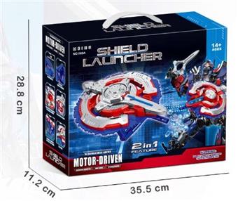 Electric Shield Water Bullet Launcher   ITEM NO.： W063641