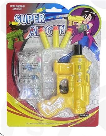 Water bullet gun   ITEM NO.： W063557