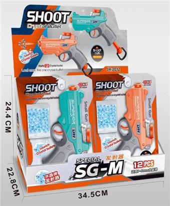 Solid color small water bullet gun (price per 12PCS)   ITEM NO.： W064526