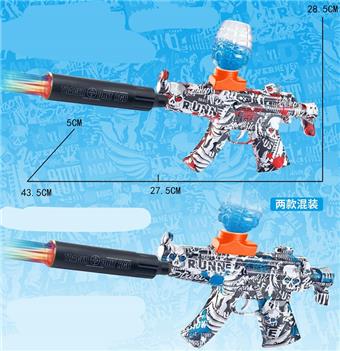 MP5 watercolor graffiti electric with spray and colorful night light silencer water bullet gun (7-8MM) with lithium battery, charging line, water bullet bottle, one bag of dry water bullet, two color mixed packaging   ITEM NO.： W063918