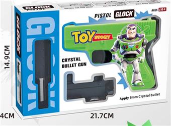Buzz Lightyear UV Glock Water Bullet Gun+Infrared   ITEM NO.： W063358