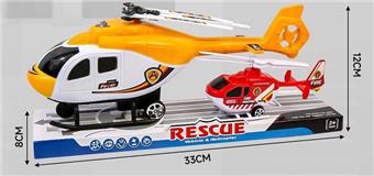 Return helicopter   ITEM NO.： W046845