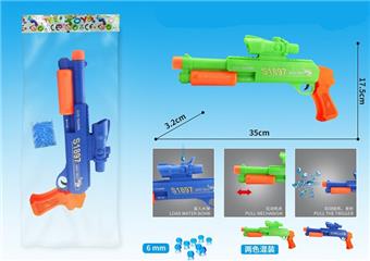 Black manual inflation water bullet gun (with one pack of water bullets)   ITEM NO.： W063704