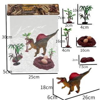 Dinosaur Paradise - Spinosaurus   ITEM NO.： W050009