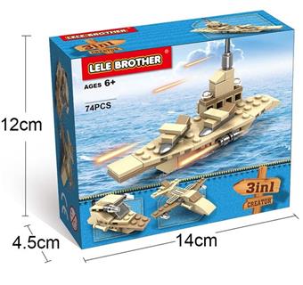 Aircraft 4 # 3IN1 multi-color mixed packaging, 74PCS   ITEM NO.： W045403