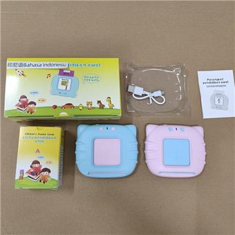 Indonesian+English IC - Kitten 112 cards, 224 pages, English Flash Cards puzzle early education card machine, card insertion learning machine (3.7V lithium battery pack)   ITEM NO.： W061385