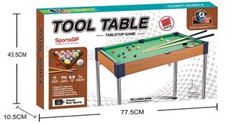 Round legged table tennis (upgraded version)   ITEM NO.： W061807