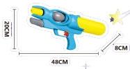 Space Blue Water Gun 1060ML   ITEM NO.： W065641