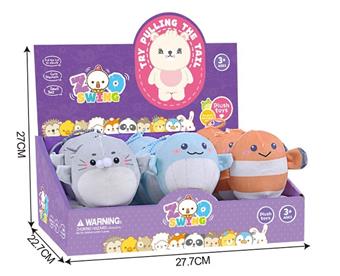 Marine animal rope vibration plush keychain toys (12pcs)   ITEM NO.： W048556