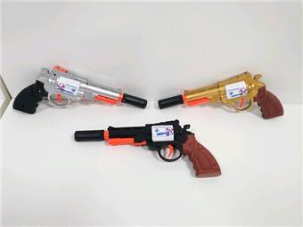 Water bullet gun (mixed color)   ITEM NO.： W064438