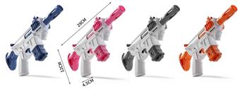 M416 water gun   ITEM NO.： W066761