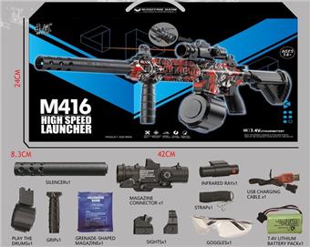 M416 assault rifle hand integrated three mode water bullet gun (electric continuous firing+electric single firing+manual single firing)   ITEM NO.： W065831