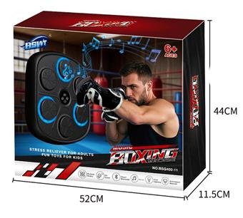 Music Boxing Target Boxing Machine   ITEM NO.： W062672