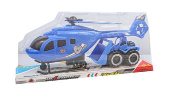 Inertial helicopter   ITEM NO.： W047152