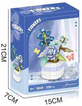 Silver wrapped potted plant 326PCS - Flower series   ITEM NO.： W060002