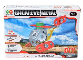 Metal assembled toys   ITEM NO.： W042430