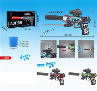 Graffiti Inflatable Water Bullet Gun with Infrared and 1 Small Accessory (Comes with 1 Pack of Dry Water Bullets and 1 Pack of Soak Water Bullets), Three Color Mixed Mixing   ITEM NO.： W063747
