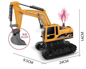 1: 22 11 way alloy remote control light sound spray engineering excavator   ITEM NO.： W060750