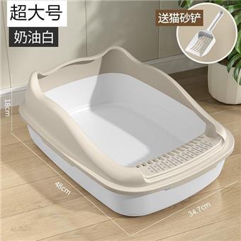 Cat Ear Semi Closed Cat litter Box - Large   ITEM NO.： W062280